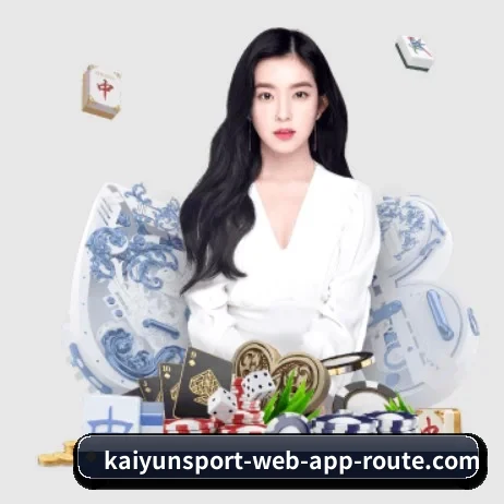 系统革新