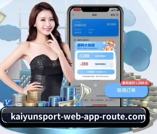 开云体育官网 APP
